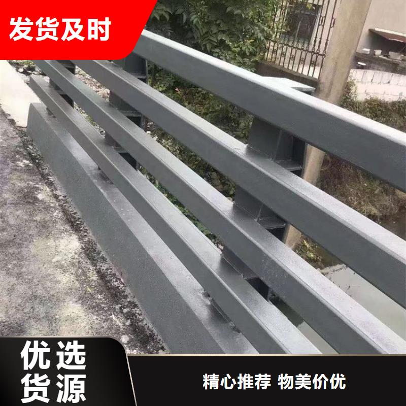 正宗河道欄桿生產廠家-歡迎來電