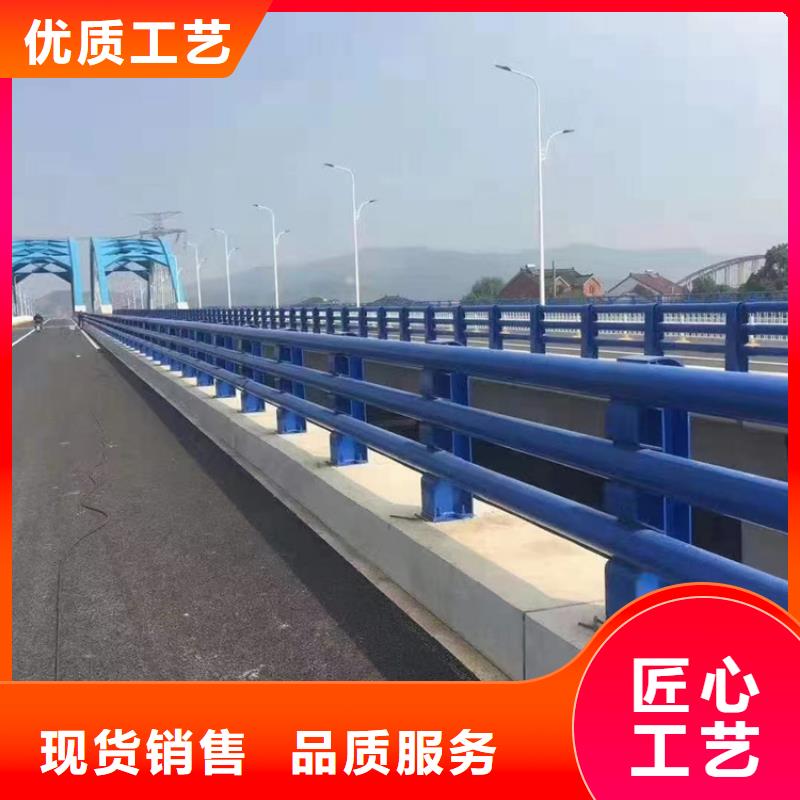 【河道护栏】-桥梁防撞栏杆立柱24小时下单发货同城生产商