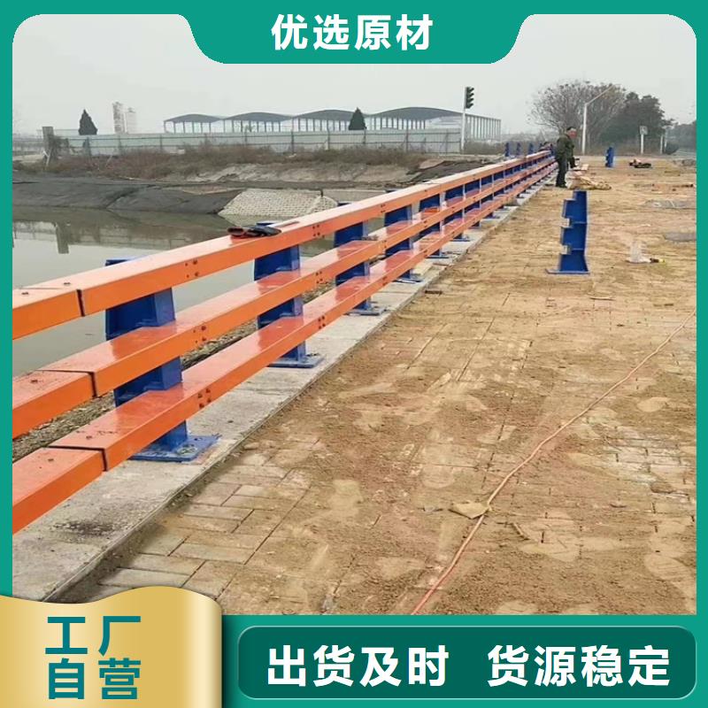 芜湖找灯光河道护栏河道防护护栏加工定制
