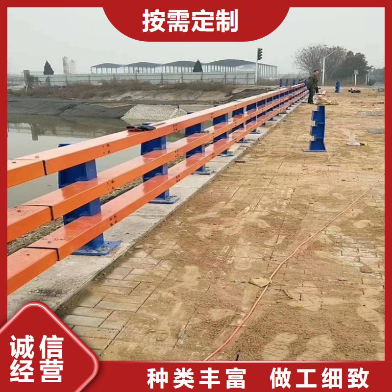 公園景觀護欄SS級防護欄桿定制