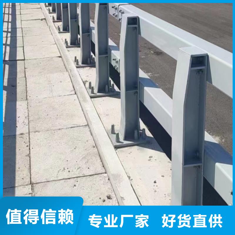 道路河道护栏河道桥梁护栏什么价格