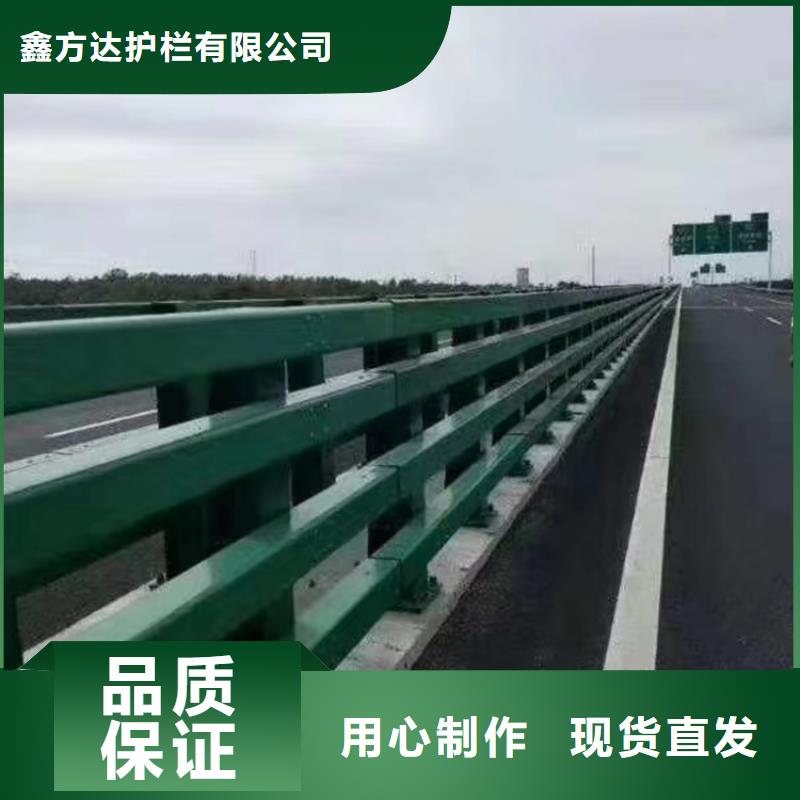 乡村河道护栏公路河道护栏制作厂家