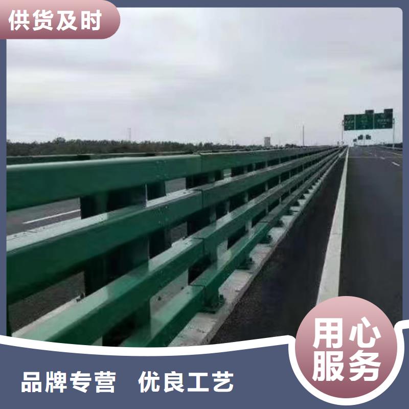 河道专用护栏桥梁灯光河道护栏多少钱