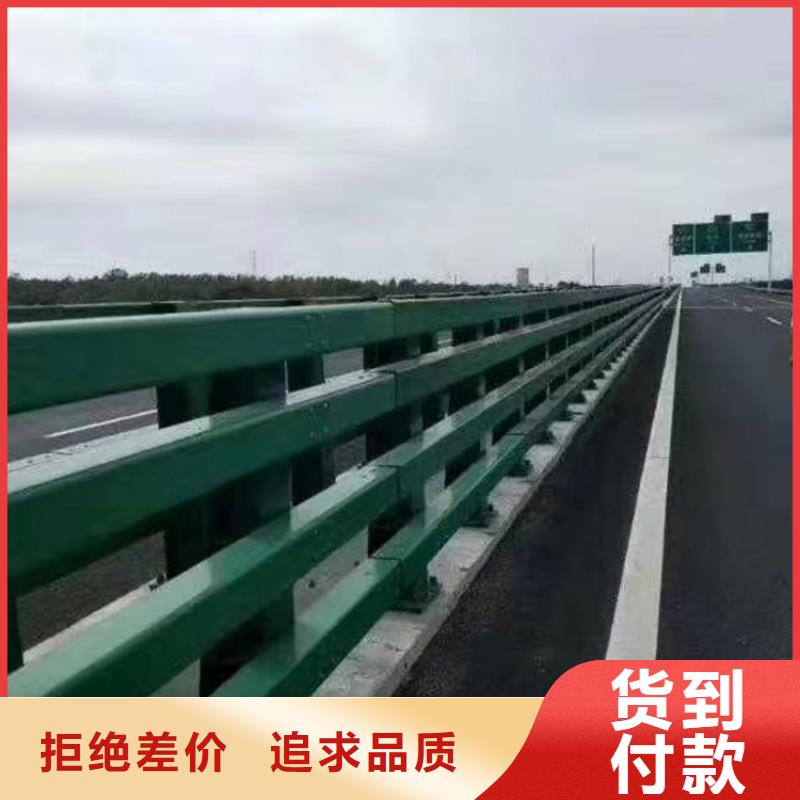 河道景观护栏供应河道景观护栏制作厂家