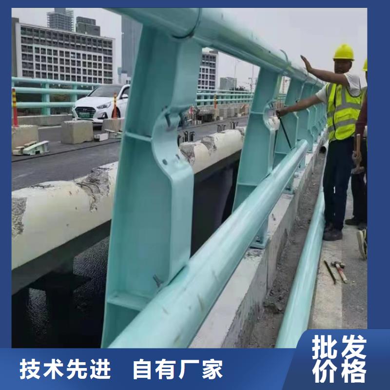 道路河道护栏河道桥梁护栏多少钱