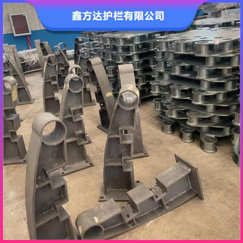 厂区隔离栏热销货源