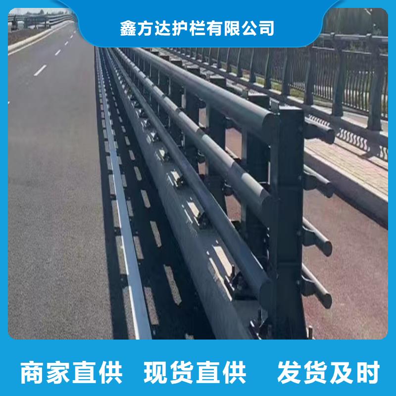  河道护栏保质保量