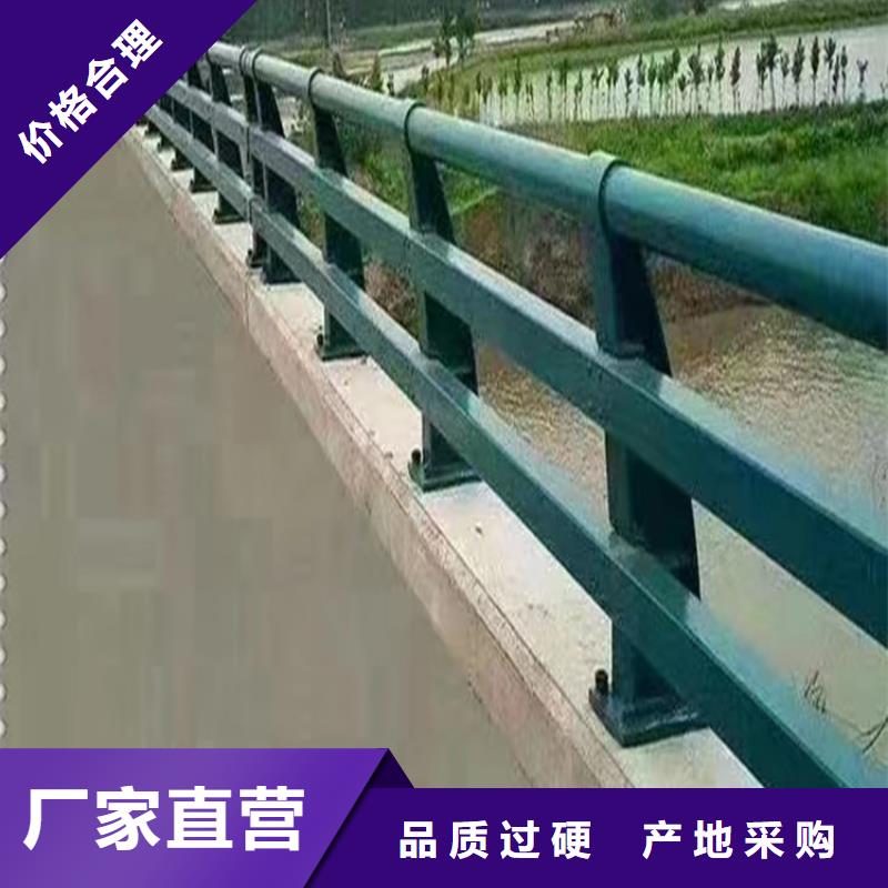 灯光河道护栏河道防护护栏加工定制