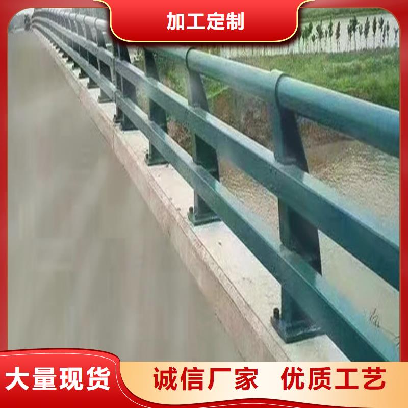 河道用的护栏桥梁河道护栏栏杆每米单价
