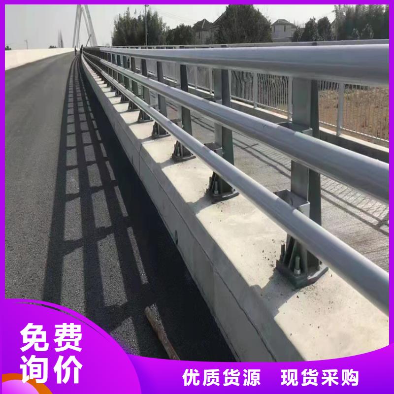 河道用的护栏桥梁河道护栏栏杆厂家电话