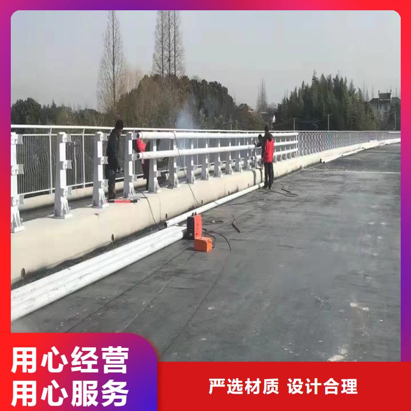 铁艺道路护栏厂家，放心之选