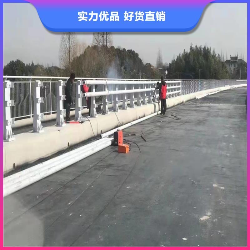 河道LED灯光护栏椭圆扶手非标定制