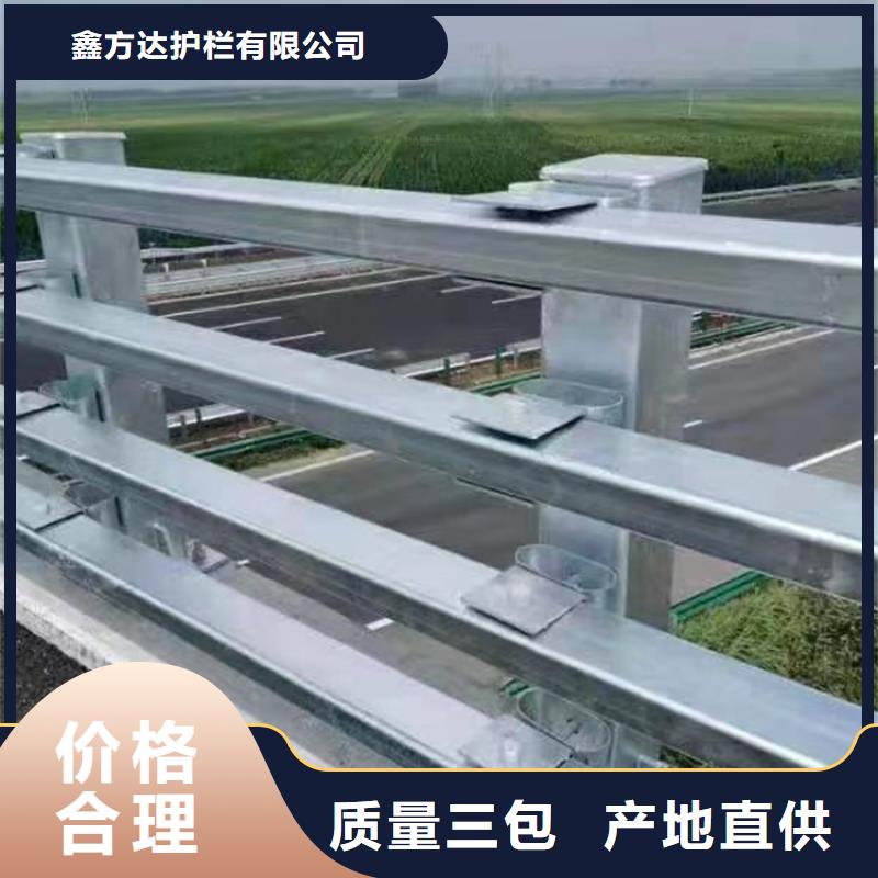 201不锈钢复合管量大优惠_现货供应
