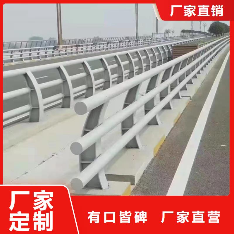 河道景观护栏供应河道景观护栏多少钱