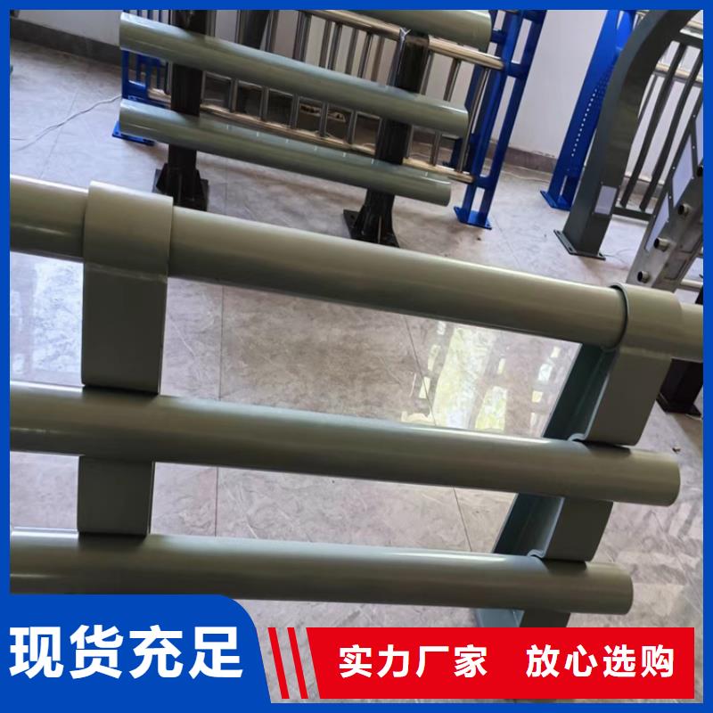  河道护栏专业生产团队
