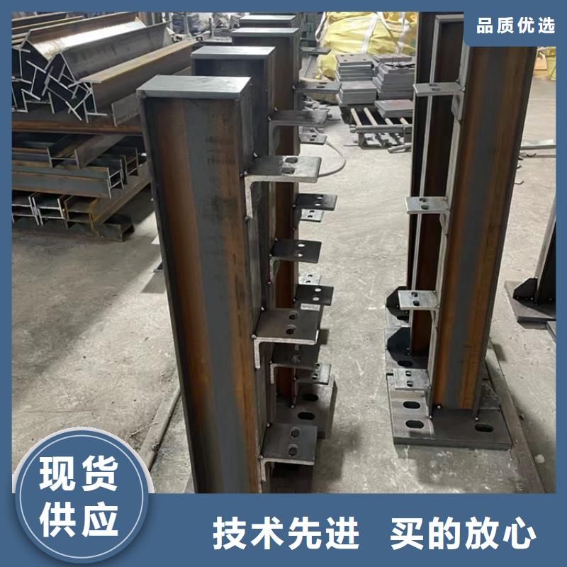 【北京】采购河道用的护栏桥梁河道护栏栏杆生产厂家