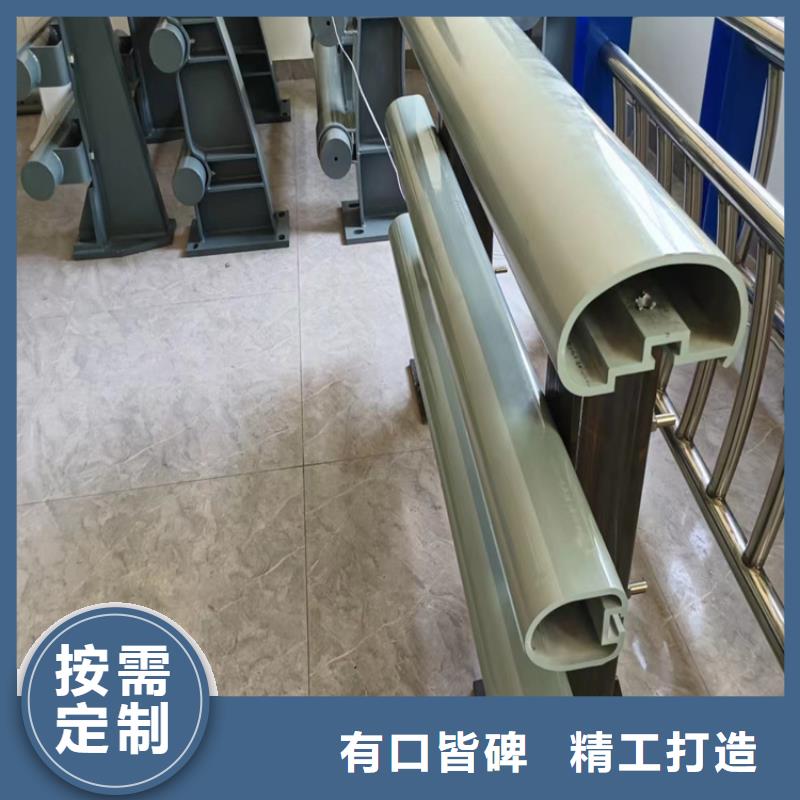 陵水县车辆防护栏静电喷塑的多少钱一米