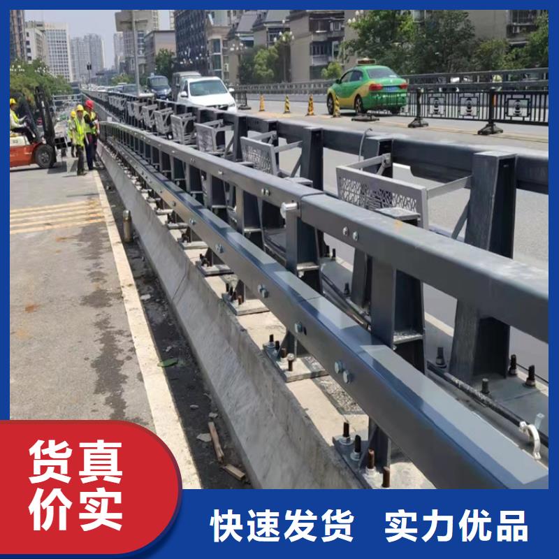 河道护栏_【景观】护栏工厂价格