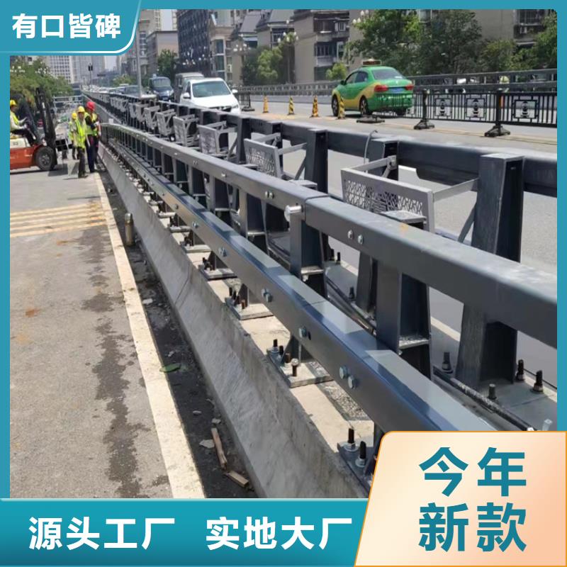 乡村河道护栏公路河道护栏什么价格