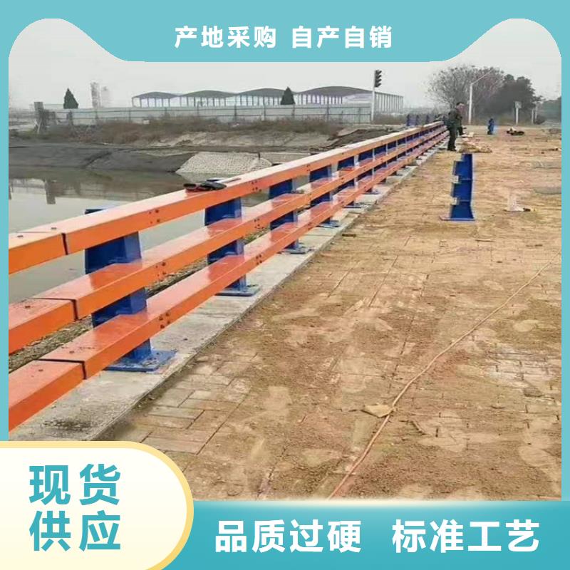 河道防撞桥梁护栏桥梁河道防撞护栏加工定制