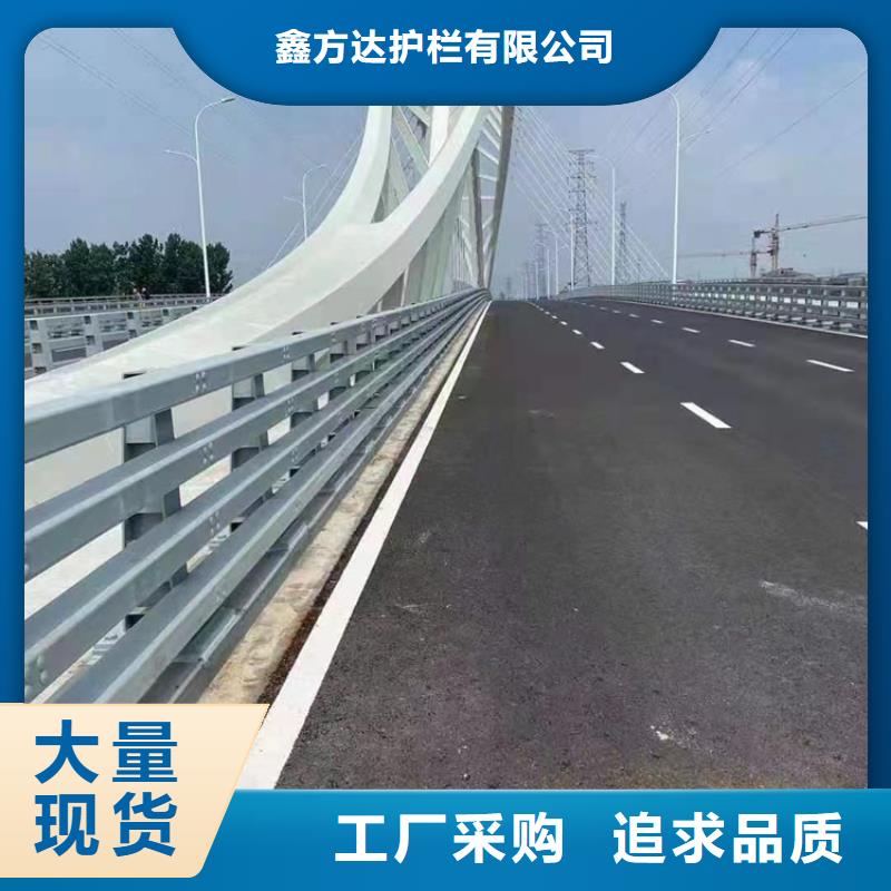 河道景观护栏供应河道景观护栏什么价格