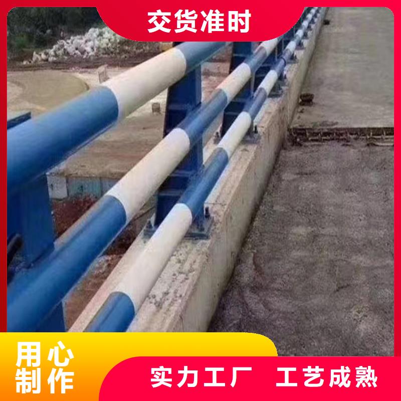 区河道景观护栏市政河道护栏制作厂家