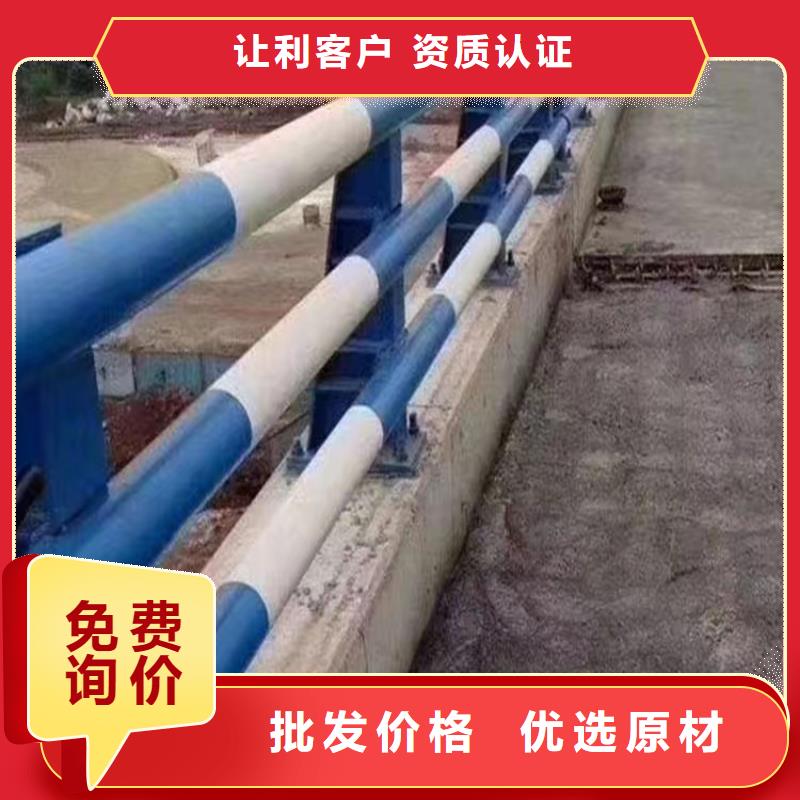 外侧人行道栏杆304材质的发货快
