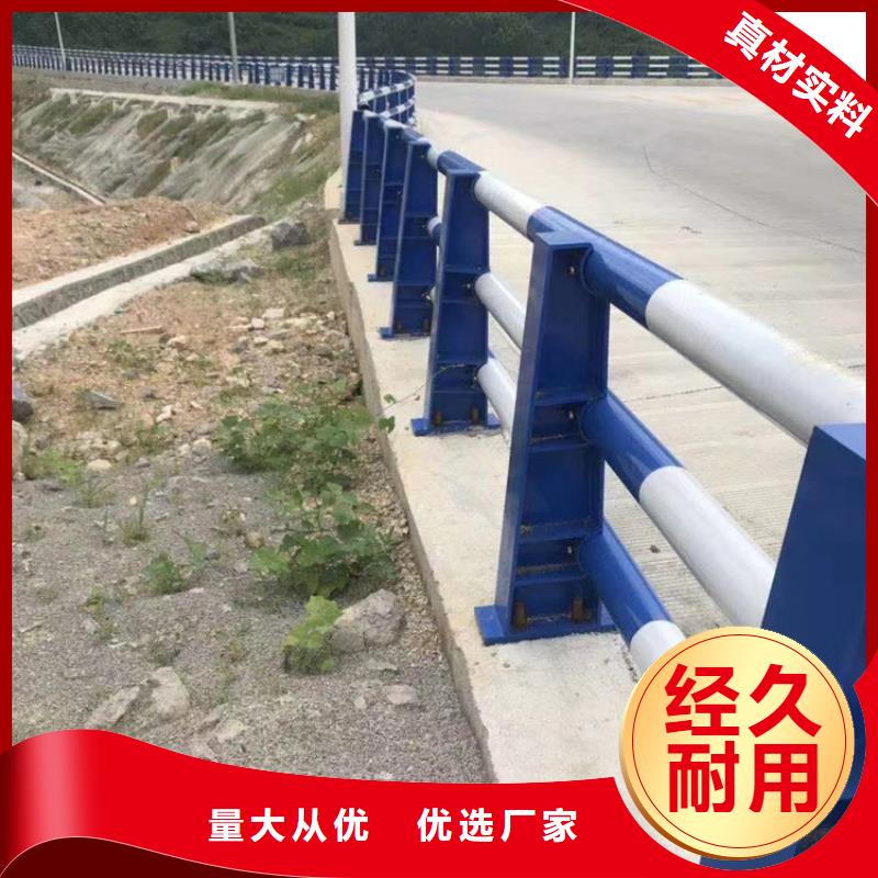 河道护栏钢丝绳护栏栏杆多年厂家可靠