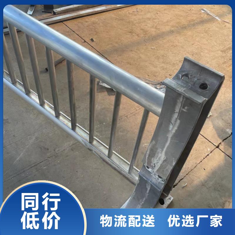 【河道护栏】道路隔离栏质量上乘