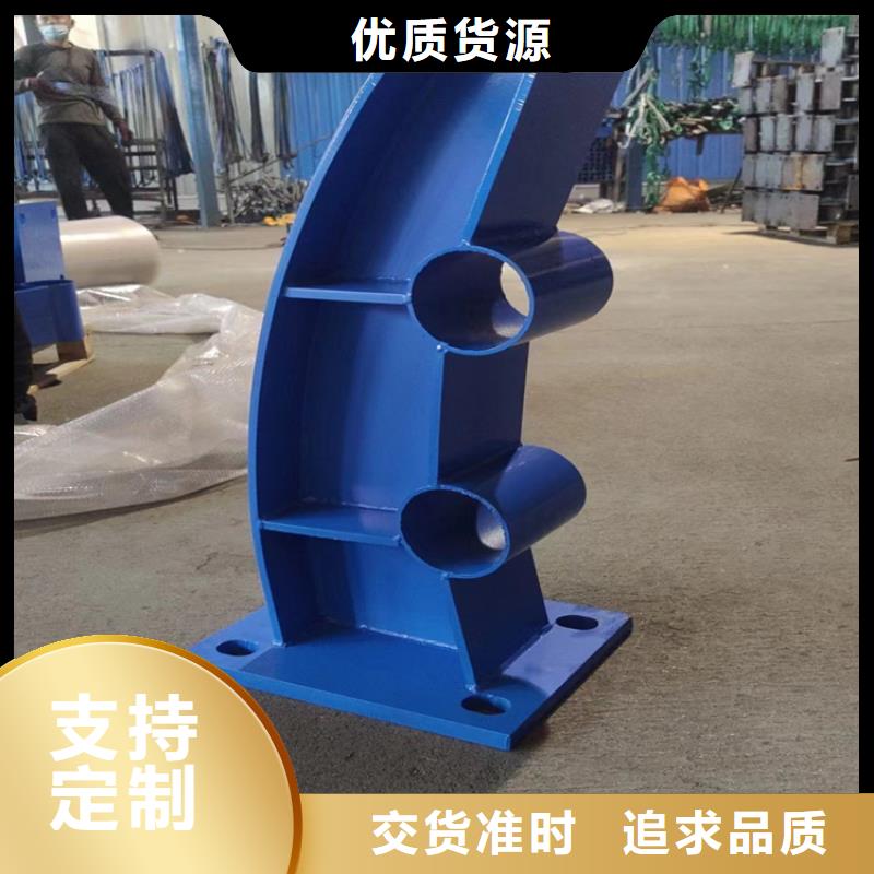 【河道护栏】-桥梁防撞栏杆立柱24小时下单发货同城生产商