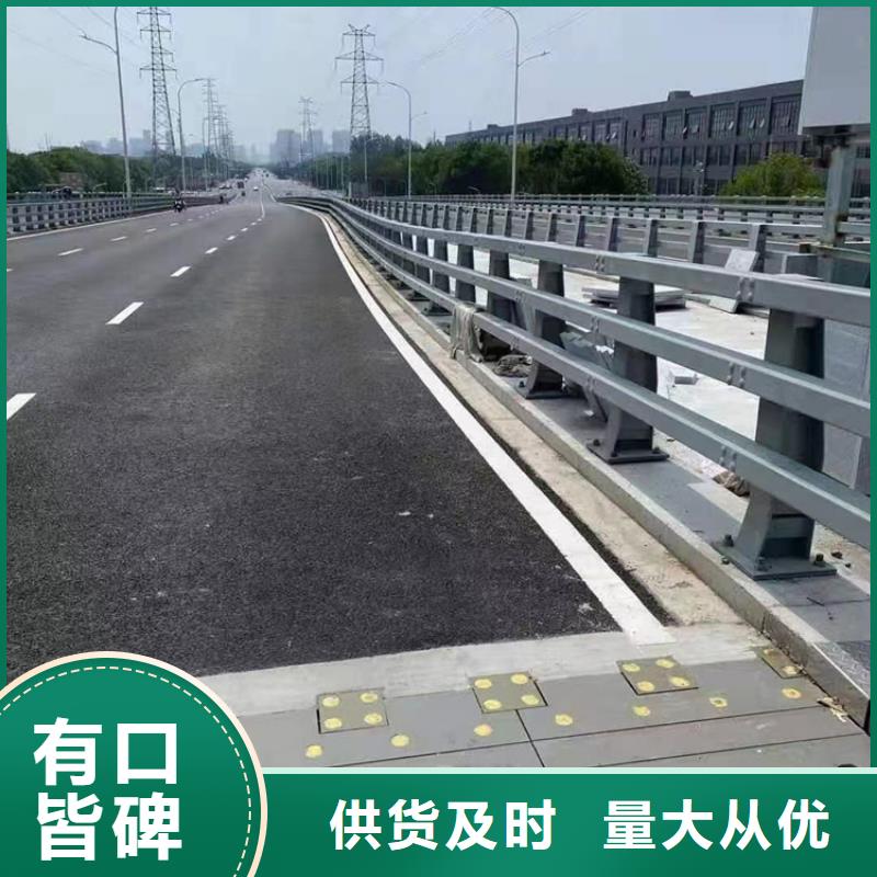 河道景观护栏A级防护栏生产基地