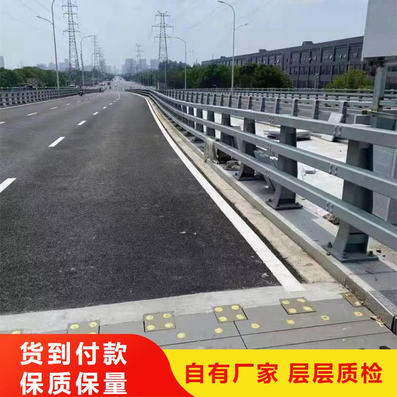 道路河道护栏河道桥梁护栏什么价格