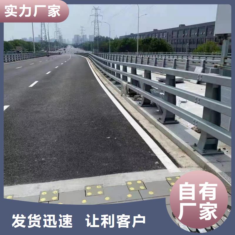 白沙县河道绳索护栏正规河道护栏单价多少