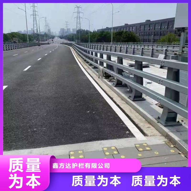 河道桥梁梁护栏河道景观桥梁护栏厂家电话