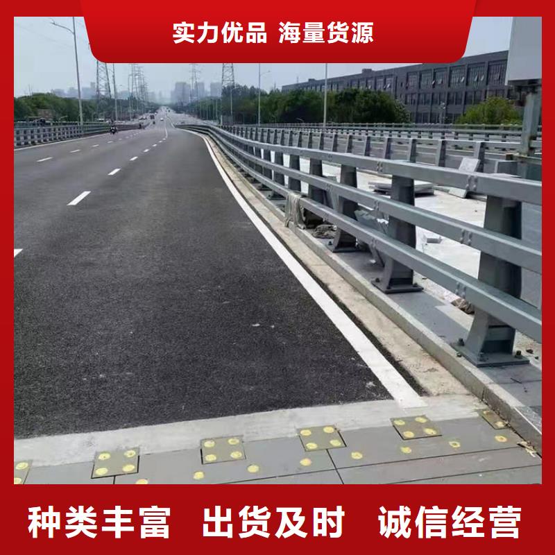 区河道景观护栏市政河道护栏制作厂家