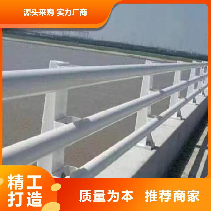河道护栏-桥梁防撞护栏栏杆商家直供
