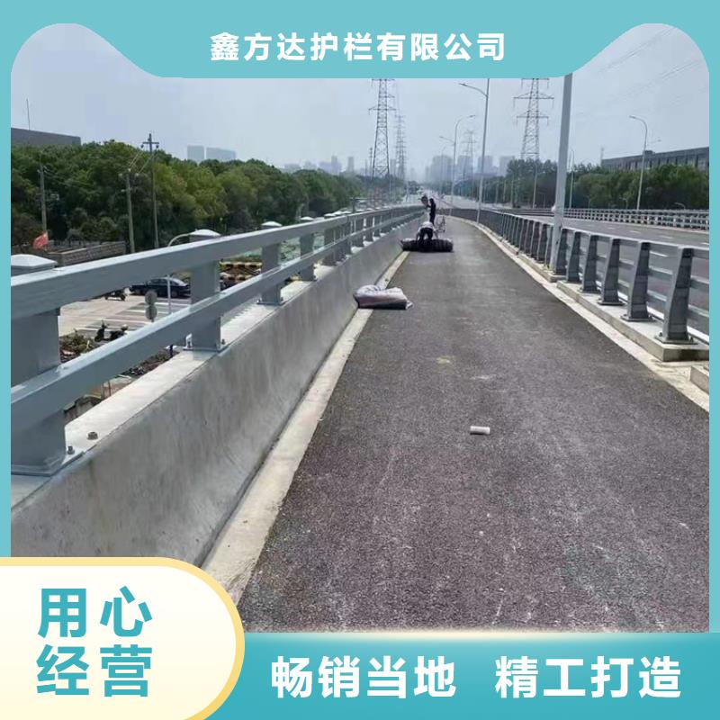 扬州销售河道桥护栏河道安全隔离护栏什么价格