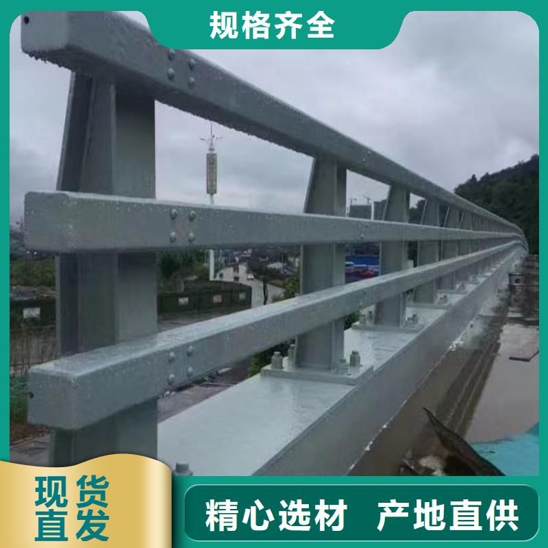 河道护栏立柱生产经验丰富