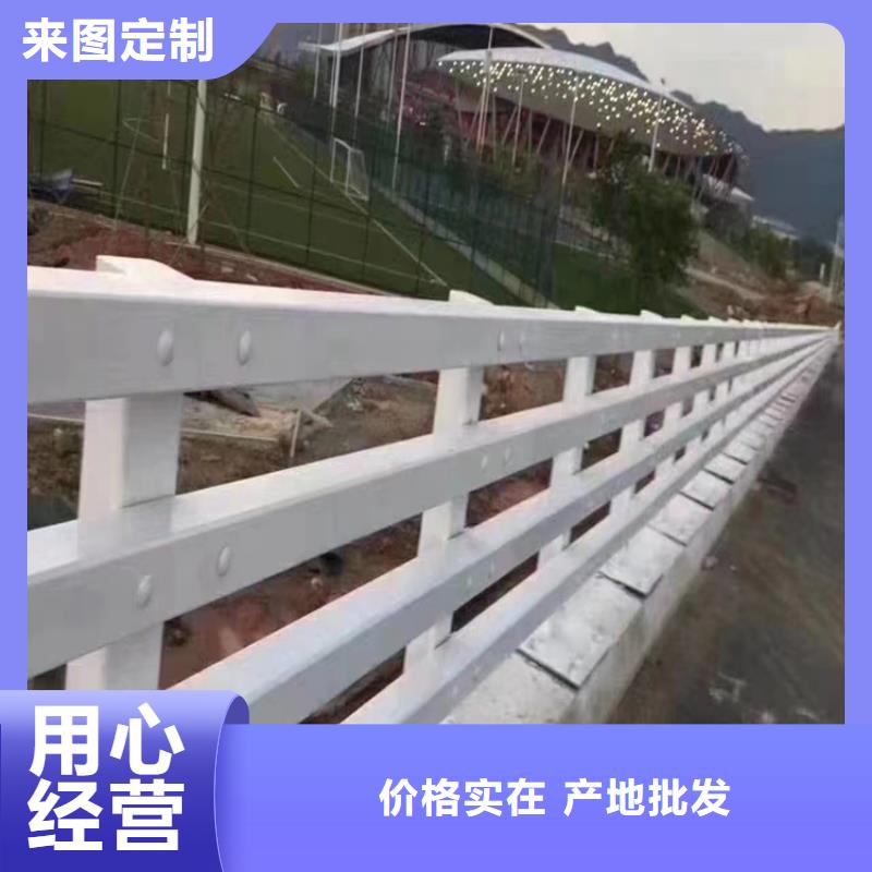 河道护栏河道桥梁防撞护栏加工定制