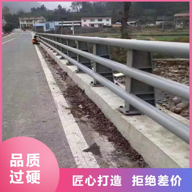 区河道景观护栏市政河道护栏什么价格