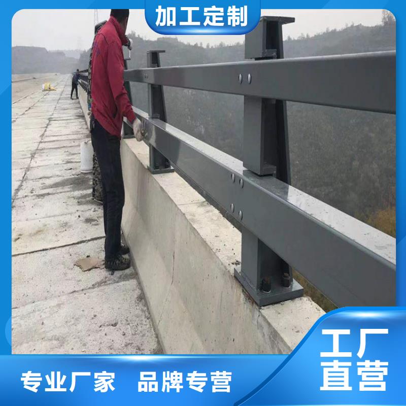 河道护栏多年行业积累