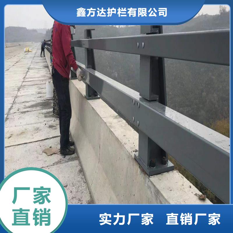 省心：不锈钢复合管河道栏杆厂家