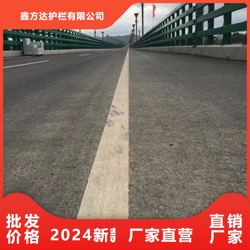 灯光河道护栏河道防护护栏加工定制