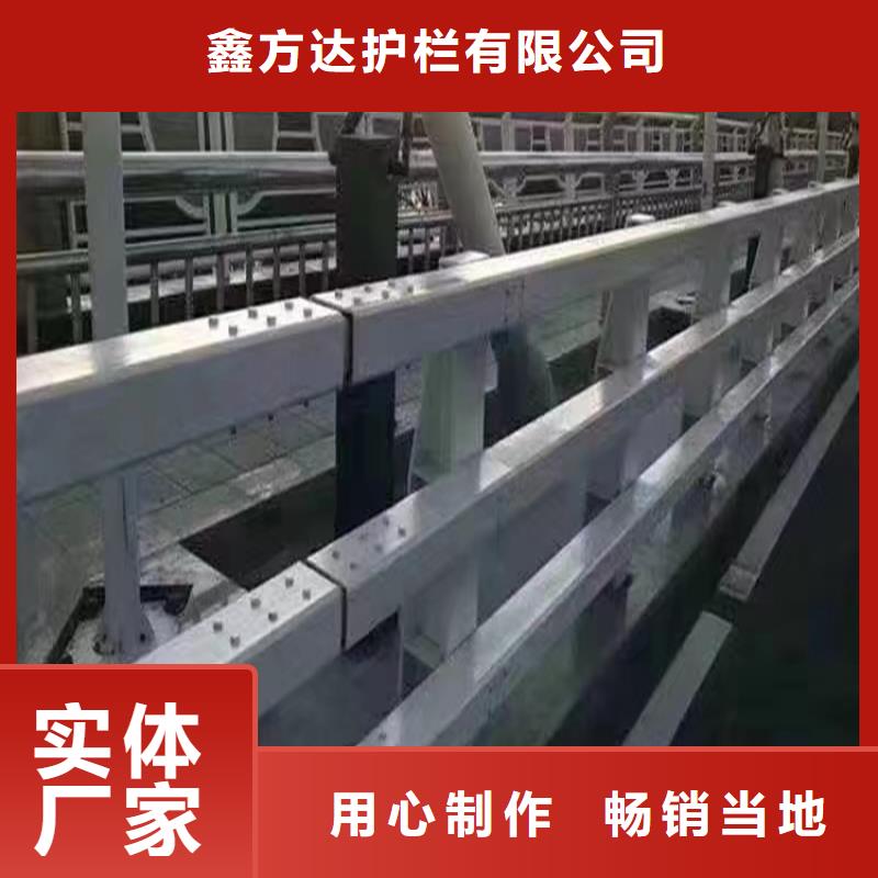 河道护栏钢丝绳护栏栏杆源头直供