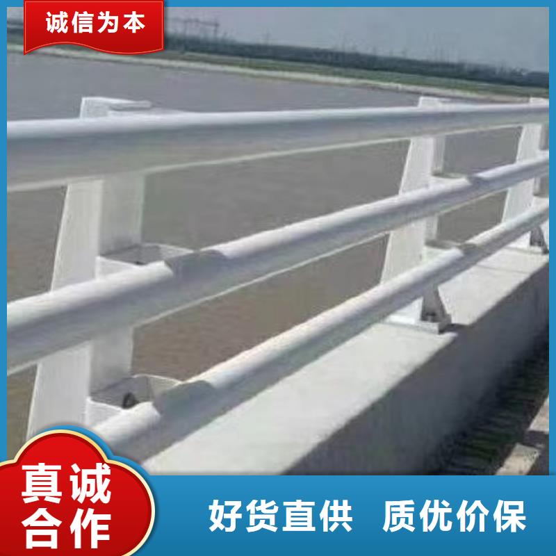扬州销售河道桥护栏河道安全隔离护栏什么价格