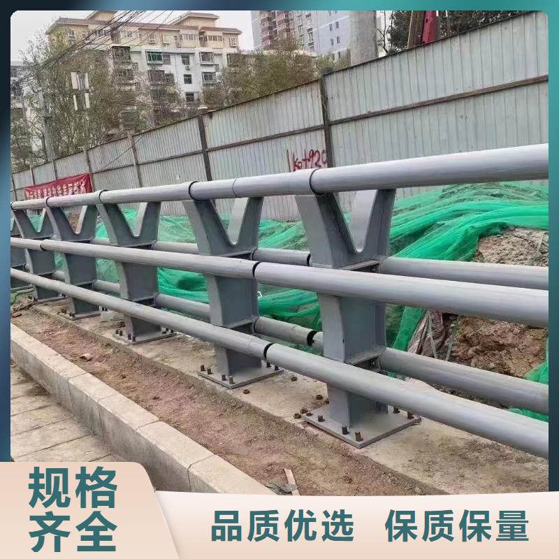 公路护栏栅栏锌钢护栏栏杆来样加工