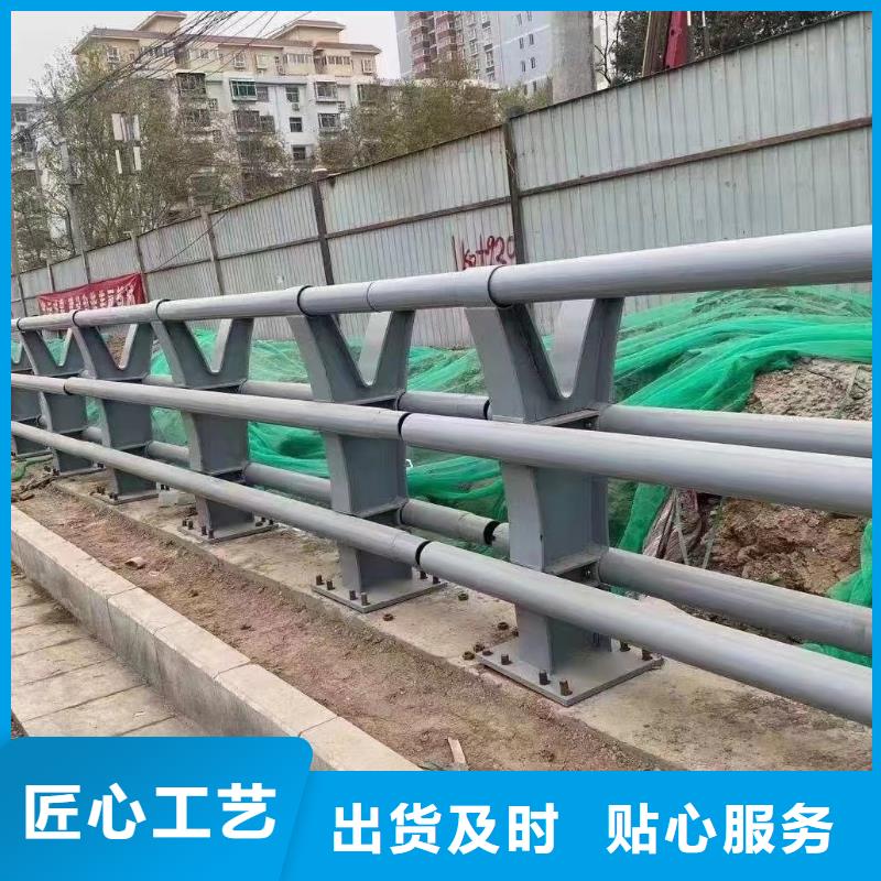 [海南]周边鑫方达河道景观护栏护栏水库河道护栏每米单价