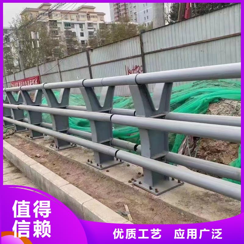 资阳工厂价格鑫方达乡村河道护栏公路河道护栏单价多少