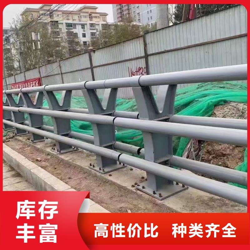 【自贡】货源稳定<鑫方达>不锈钢河道护栏河道栏杆护栏多少钱