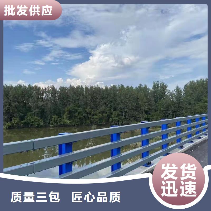 安徽质量牢靠鑫方达河道专用护栏桥梁灯光河道护栏一米多少钱
